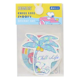 Xk[s[ _CJbgV[ _CJbgXebJ[4Zbg `Ct s[ibc }Ntg fRV[ X}zfR LN^[ ObY [։ Vl}RNV