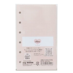 y|Cg10{IzMine tB M6tB  SC 30 킢 ObY [։ Vl}RNV