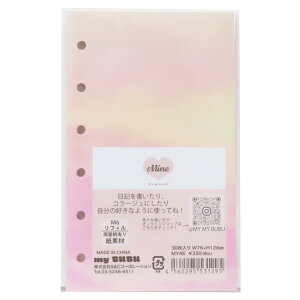 y|Cg10{IztB M6tB30  momo SC 30 킢 ObY [։ Vl}RNV