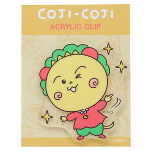 RWRW Nbv ANNbv   J`A G^eCg pi _CJbgNbv AjLN^[ ObY [։ Vl}RNV