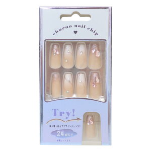 RXG lC`bvOXNGA^Cv GLITTER LINE J~IWp lCA[g t  ObY [։ Vl}RNV