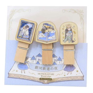 MONOGATARI Nbv ؐNbv ͓S̖ J~IWp EbhNbv 킢 ObY [։ Vl}RNV