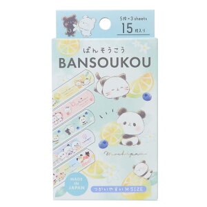 ς Jnp ΂񂻂 MTCY J~IWp  킢 ObY [։ Vl}RNV