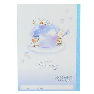 y|Cg10{ & N[|IzXk[s[ R LCɐ؂藣鎩R \CXk[s[ s[ibc J~IWp Vw LN^[ ObY [։ Vl}RN