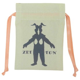 【ポイント10倍 & クーポン！】ウルトラマン ミニ巾着袋 豆巾着 ゼットン 特撮ヒーロー マリモクラフト まめきんちゃく 小物入れ キャラクター グッズ メール便可 シネマコレクション