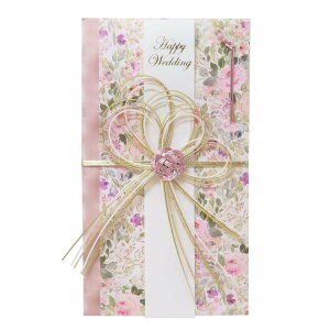 jV jV NVbNt[ APJ  Happy Wedding  j ObY [։ Vl}RNV