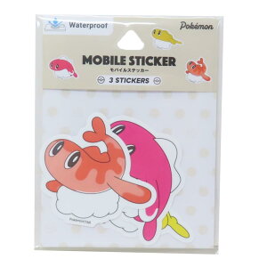 y12͖|Cg10{Iz|PbgX^[ _CJbgV[ oCXebJ[ V^c |P O}fB[Y fRV[ fRXebJ[ LN^[ ObY [