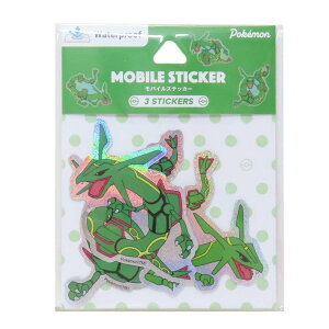 y12͖|Cg10{Iz|PbgX^[ _CJbgV[ oCXebJ[ bNEU |P O}fB[Y fRV[ fRXebJ[ LN^[ ObY [