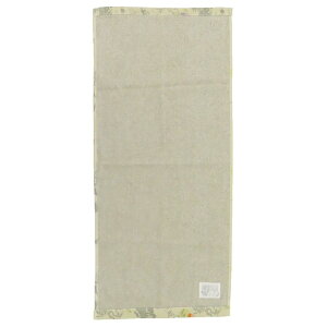 [~ O^I la tFCX^I  k  I[KjbNRbg LN^[ ObY [։ Vl}RNV