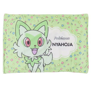 |PbgX^[ lpJo[ Jo[ jIn |P V^ ܂Jo[ Q LN^[ ObY [։ Vl}RNV