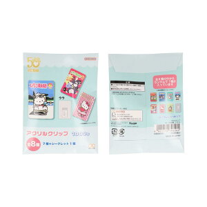 TILN^[Y Nbv ANNbv S8 V 1990s TI TX^[ RNVG LN^[ ObY [։ Vl}RNV