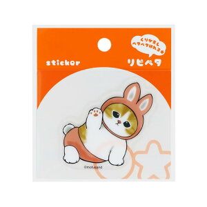 tTh XebJ[ sy^ A mofusand TX^[ \Ĕ _CJbg LN^[ ObY [։ Vl}RNV