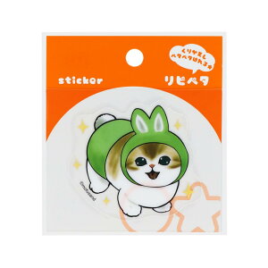 tTh XebJ[ sy^ B mofusand TX^[ \Ĕ _CJbg LN^[ ObY [։ Vl}RNV