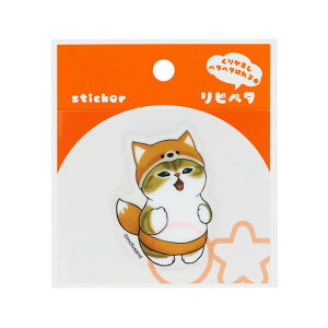 y12͖|Cg10{IztTh XebJ[ sy^  mofusand TX^[ \Ĕ _CJbg LN^[ ObY [։ Vl}RNV