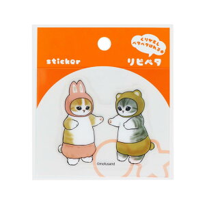 tTh XebJ[ sy^ Ƃ mofusand TX^[ \Ĕ _CJbg LN^[ ObY [։ Vl}RNV