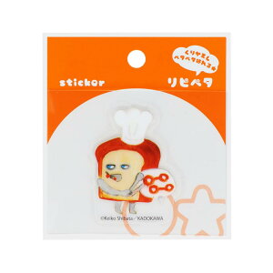 pǂڂ XebJ[ sy^ B TX^[ \Ĕ _CJbg G{LN^[ ObY [։ Vl}RNV