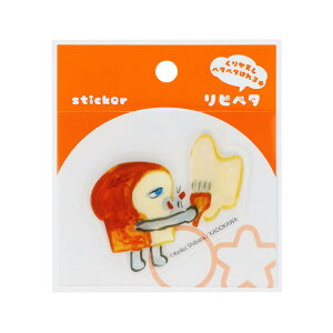 pǂڂ XebJ[ sy^ G TX^[ \Ĕ _CJbg G{LN^[ ObY [։ Vl}RNV