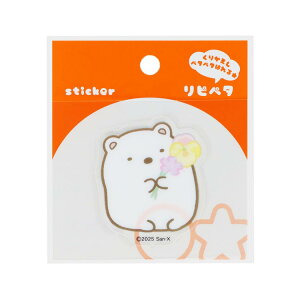 ݂R炵 XebJ[ sy^ 낭 TGbNX TX^[ \Ĕ _CJbg LN^[ ObY [։ Vl}RNV