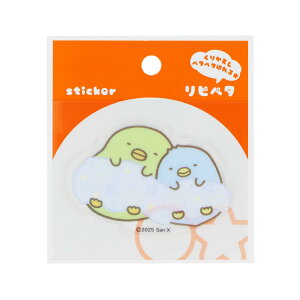 ݂R炵 XebJ[ sy^ ؂񂬂H؂񂬂i{j TGbNX TX^[ \Ĕ _CJbg LN^[ ObY [։ Vl}RNV