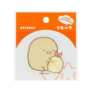 ݂R炵 XebJ[ sy^ Ƃ񂩂тӂ炢̂ TGbNX TX^[ \Ĕ _CJbg LN^[ ObY [։ Vl}RNV