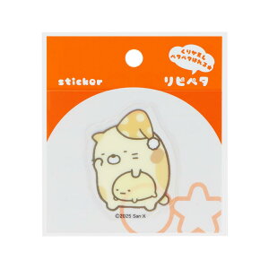 ݂R炵 XebJ[ sy^ ˂҂ TGbNX TX^[ \Ĕ _CJbg LN^[ ObY [։ Vl}RNV