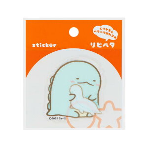 ݂R炵 XebJ[ sy^ Ƃ TGbNX TX^[ \Ĕ _CJbg LN^[ ObY [։ Vl}RNV