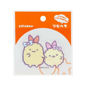 ݂R炵 XebJ[ sy^ тӂ炢̂ہтĂ̂ TGbNX TX^[ \Ĕ _CJbg LN^[ ObY [։ Vl}RNV