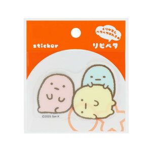 ݂R炵 XebJ[ sy^ ҂ TGbNX TX^[ \Ĕ _CJbg LN^[ ObY [։ Vl}RNV