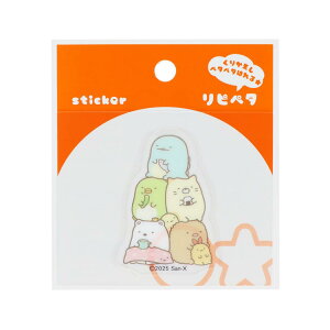 ݂R炵 XebJ[ sy^ イ TGbNX TX^[ \Ĕ _CJbg LN^[ ObY [։ Vl}RNV