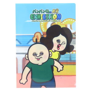 pp̓ NAtH_[ A4VONAt@C INW SC Vw LN^[ ObY [։ Vl}RNV