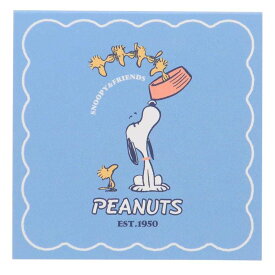 【ポイント10倍 & クーポン！】スヌーピー メモ帳 ブロックメモ 良いことがある ピーナッツ カミオジャパン 新学期準備文具 事務用品 キャラクター グッズ メール便可 シネマコレクション