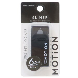 y|Cg10{ & N[|IzMOTiON Ce[v 6LINER Ce[v J~IWp Vw Vv ObY [։ Vl}RNV