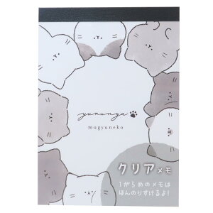 ɂ[  NAV[g ނ˂ J~IWp Vw 킢 ObY [։ Vl}RNV