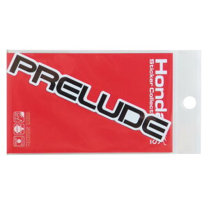 HondalփS _CJbgV[ rj[XebJ[ PRELUDE 1979 1982  [lXebJ[ fRXebJ[ ϐό Vv RNV JX^ ObY [։ Vl}RNV