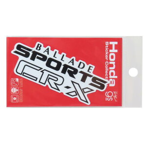 HondalփS _CJbgV[ rj[XebJ[ BALLADE SPORTS CR-X  [lXebJ[ fRXebJ[ ϐό Vv RNV JX^ ObY [։ Vl}RNV