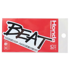 HondalփS _CJbgV[ rj[XebJ[ BEAT  [lXebJ[ fRXebJ[ ϐό Vv RNV JX^ ObY [։ Vl}RNV