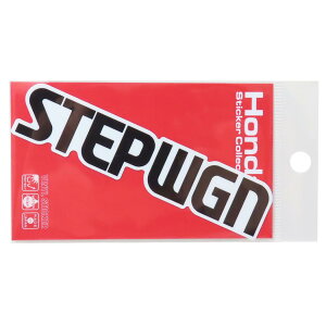 HondalփS _CJbgV[ rj[XebJ[ STEPWGN 1996  [lXebJ[ fRXebJ[ ϐό Vv RNV JX^ ObY [։ Vl}RNV