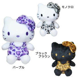ハローキティ ぬいぐるみ お座りぬいぐるみ ヒョウ柄シリーズ サンリオ ケイカンパニー プレゼント キャラクター グッズ シネマコレクション