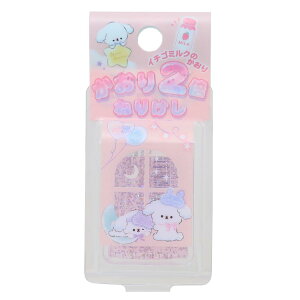 S 2{NA˂肯 XC[gnj[NEh N[A Vw 킢 ObY [։ Vl}RNV