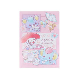 マイメロディ クリアフォルダー クリアファイル A4 サンリオ サンスター文具 新学期準備文具 小学生 中学生 キャラクター グッズ メール便可 シネマコレクション