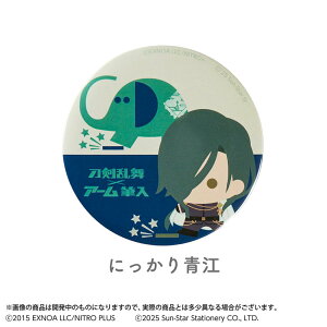  ONLINE x A[M ʃob` ʃobW ɂ] TX^[ RNVG JobW LN^[ ObY [։ Vl}RNV