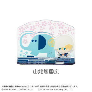  ONLINE x A[M ANX^ ANX^h RW؍L TX^[ RNVG LN^[ ObY [։ Vl}RNV