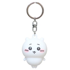 【ポイント10倍 & クーポン！】ちいかわ キーリング フィギュアキーホルダー ちいかわ2 トーマントイズ プレゼント キャラクター グッズ シネマコレクション