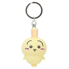 【ポイント10倍 & クーポン！】ちいかわ キーリング フィギュアキーホルダー うさぎ2 トーマントイズ プレゼント キャラクター グッズ シネマコレクション