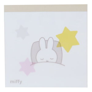 ~btB[  pbh XNGA good night fBbNu[i Green Flash Vw G{LN^[ ObY [։ Vl}RNV