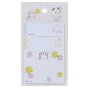 ~btB[ t XeBbL[ good night fBbNu[i Green Flash pi ` G{LN^[ ObY [։ Vl}RNV