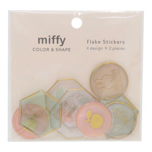 ~btB[ t[NV[ _CJbg~jV[ fruits fBbNu[i Green Flash fR[V G{LN^[ ObY [։ Vl}RNV