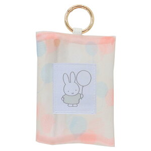 ミッフィー ミニポーチ メッシュチャームポーチ balloon ディックブルーナ Green Flash 小物入れ 絵本キャラクター グッズ メール便可 シネマコレクション