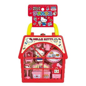 【最大1000円OFFクーポン！】ハローキティ おもちゃ ハローキティ プチハウス サンリオ ムラオカ 女の子 子ども キャラクター グッズ シネマコレクション