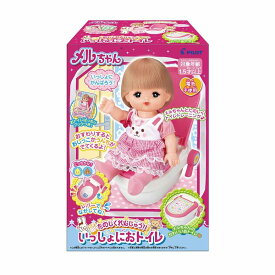 【最大1000円OFFクーポン！】メルちゃん おもちゃ たのしくれんしゅう！いっしょにおトイレ パイロット 女の子 子ども 室内遊び グッズ シネマコレクション